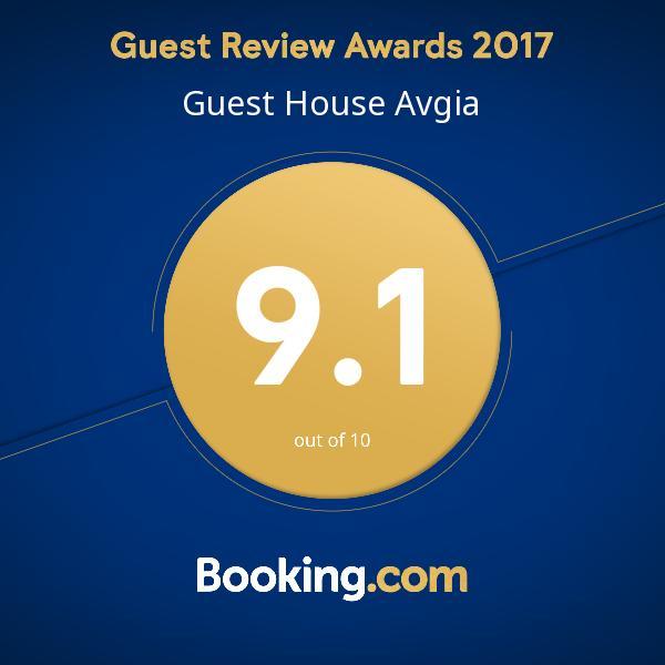 Guest House Vitali 고니오 외부 사진